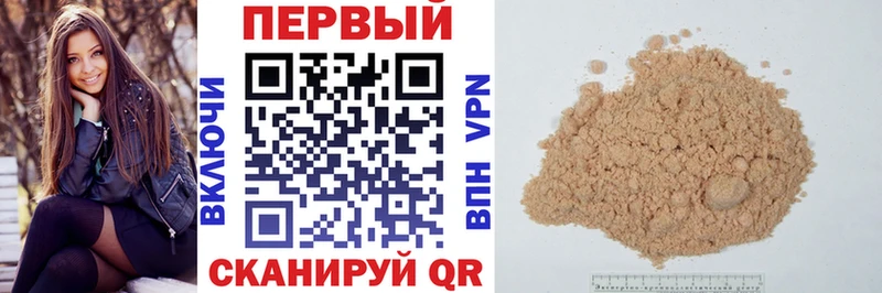 blacksprut ссылки Кадников Амфетамин 97%