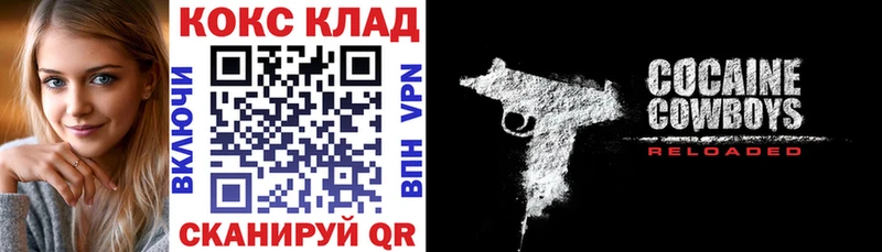 сколько стоит  Кадников  Cocaine Колумбийский 