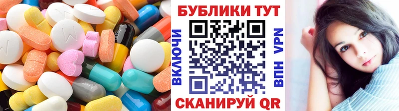 Экстази ешки  Кадников 