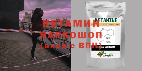 мяу мяу мука Елабуга