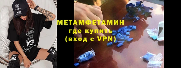 мяу мяу мука Елабуга