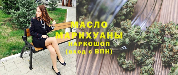 стаф Елизово