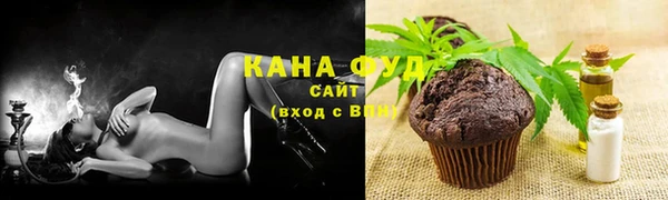 мяу мяу мука Елабуга