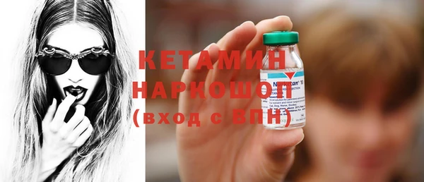мяу мяу мука Елабуга