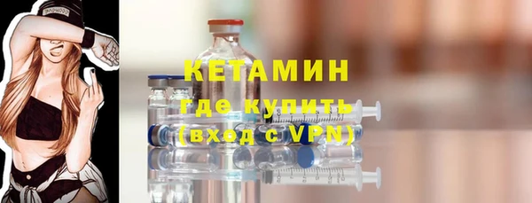 мяу мяу мука Елабуга