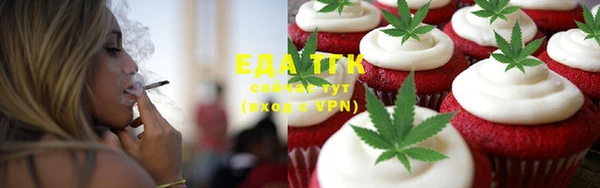 мяу мяу мука Елабуга