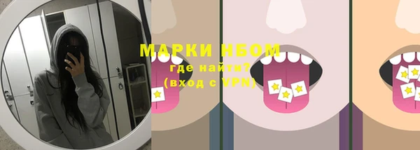 мяу мяу мука Елабуга