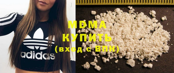 стаф Елизово