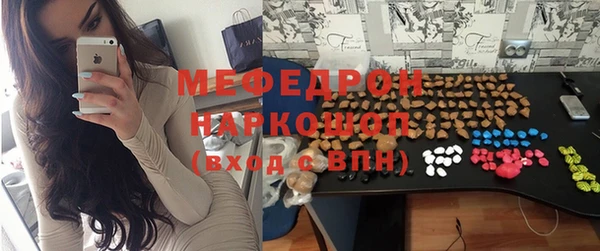 героин Волгодонск