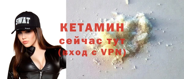 мяу мяу мука Елабуга