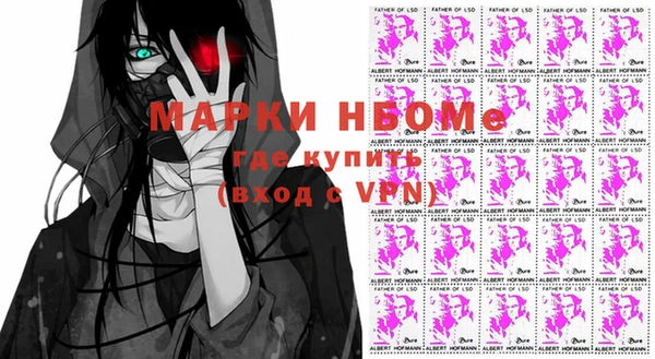 мяу мяу мука Елабуга