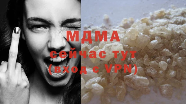 мяу мяу мука Елабуга