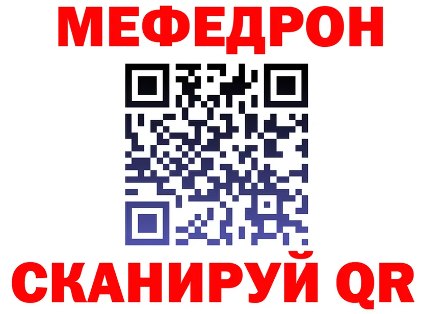 Canna-Cookies марихуана зеркало площадка OMG Кадников