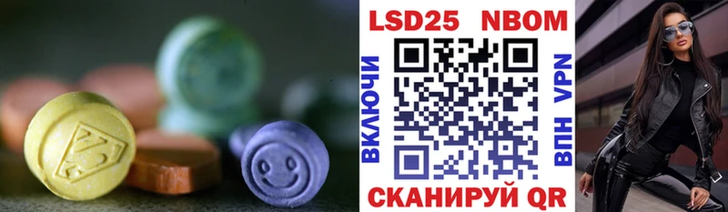 Лсд 25 экстази ecstasy  darknet состав  Кадников 