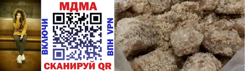 МДМА VHQ  сколько стоит  OMG   Кадников 
