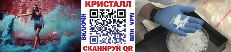 omg сайт Кадников МЕТАМФЕТАМИН пудра