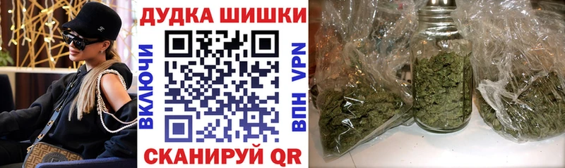даркнет наркотические препараты  Кадников  Канабис ГИДРОПОН 